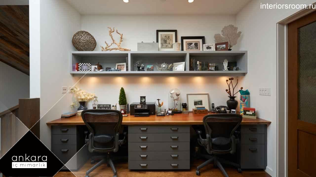 Ev Ofisinde Verimlilik